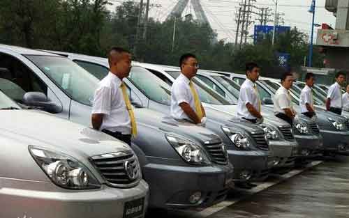 商務(wù)接待用車(chē)